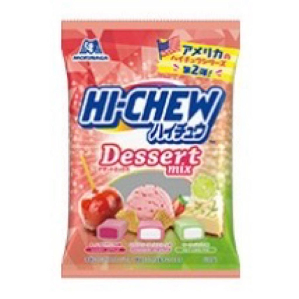 📌現貨 🇯🇵日本 森永 HI-CHEW Premium 嗨啾軟糖 葡萄軟糖-細節圖8
