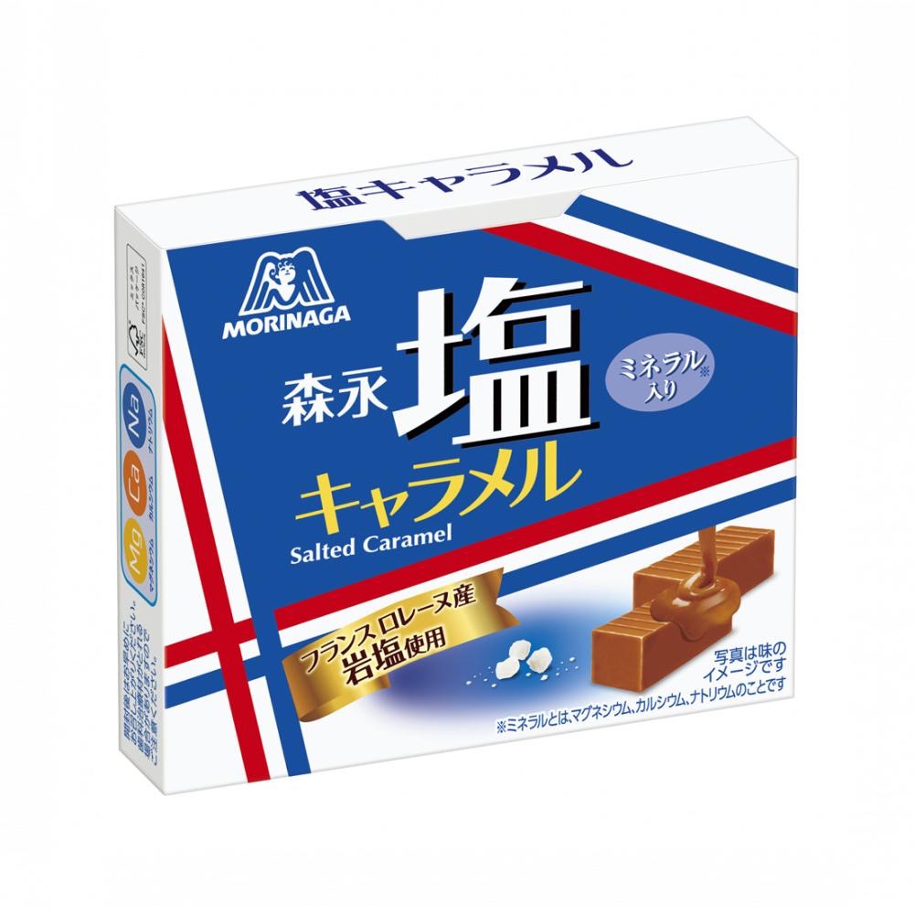 📌現貨 🇯🇵日本  鹽味牛奶糖 森永 牛奶糖  森永鹽牛奶糖 獨立包裝 日本直送-細節圖2