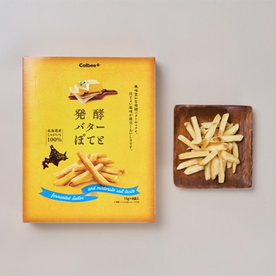 📌現貨 日本 Calbee 季節限定 禮盒 青森富士蘋果乾 瀬戸內檸檬 芥末 北海道馬鈴薯洋蔥 巧克力 洋芋片 蝦味仙-細節圖3