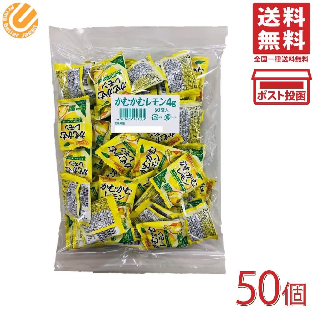 📌現貨 🇯🇵日本 三菱食品 日本瀨戶內維他命C檸檬糖4g*50包 糖果 零嘴 檸檬糖-細節圖2
