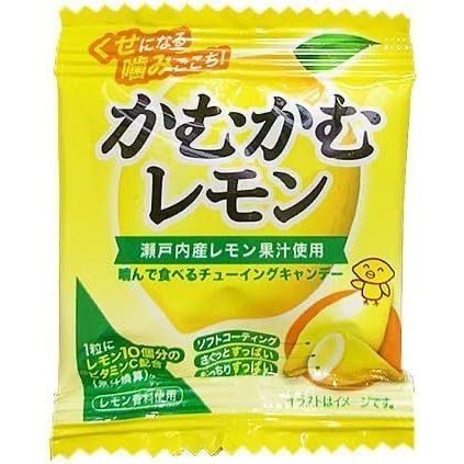📌現貨 🇯🇵日本 三菱食品 日本瀨戶內維他命C檸檬糖4g*50包 糖果 零嘴 檸檬糖-細節圖3