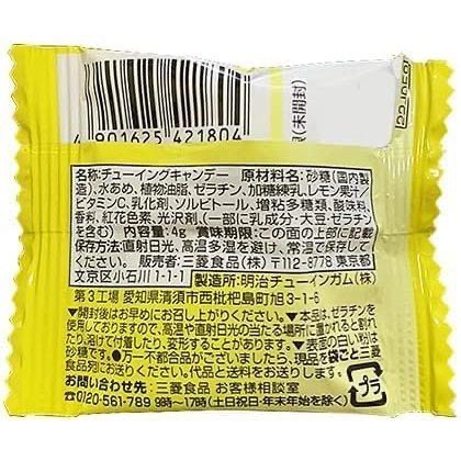 📌現貨 🇯🇵日本 三菱食品 日本瀨戶內維他命C檸檬糖4g*50包 糖果 零嘴 檸檬糖-細節圖4