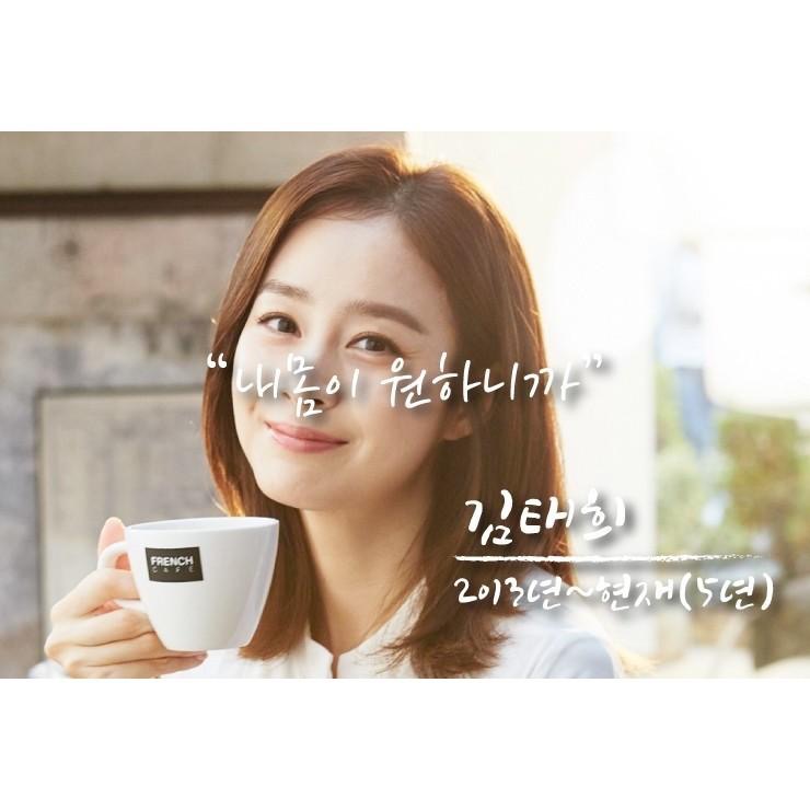 📌現貨 🇰🇷韓國法式咖啡館 即溶三合一咖啡隨身包阿拉比卡金標拿鐵咖啡冰咖啡西雅圖 王者 雀巢 伯朗 Dripo M-細節圖2