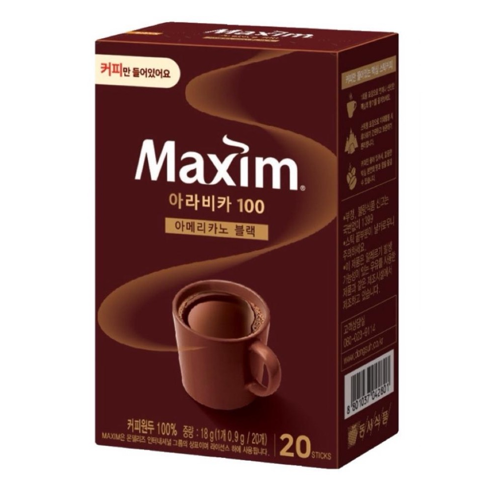 📌現貨 🇰🇷韓國法式咖啡館 即溶三合一咖啡隨身包阿拉比卡金標拿鐵咖啡冰咖啡西雅圖 王者 雀巢 伯朗 Dripo M-細節圖9