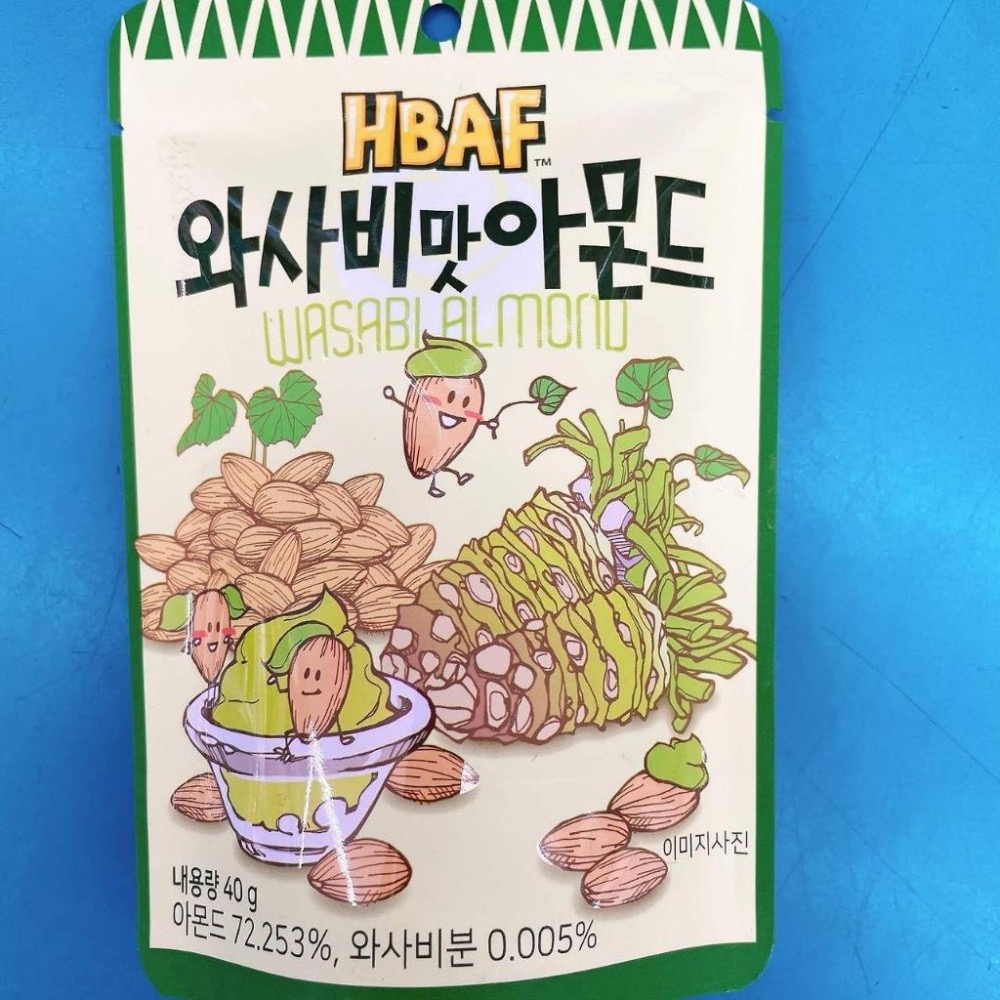 📌現貨 🇰🇷韓國 HBAF 杏仁果 蜂蜜奶油/芥末 40g-細節圖3