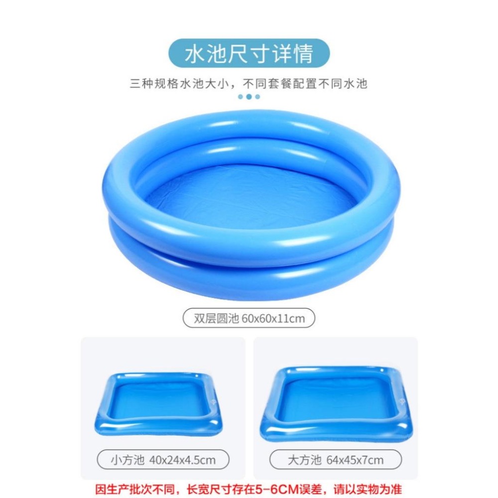 現貨 寶寶玩具 磁性釣魚玩具池套裝 兒童節 聖誕節 禮物-細節圖8