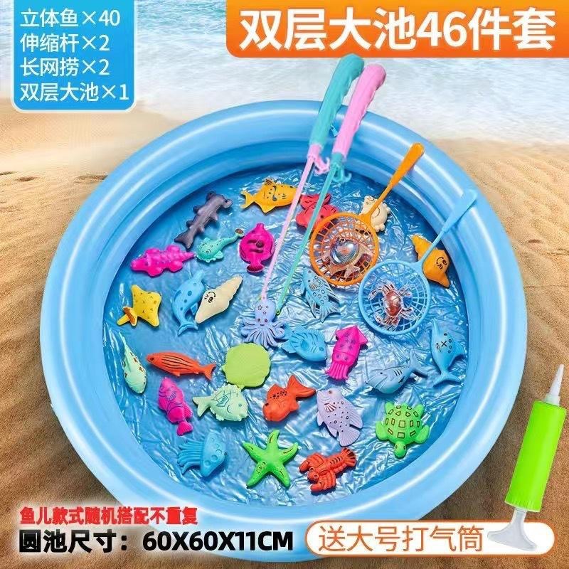 現貨 寶寶玩具 磁性釣魚玩具池套裝 兒童節 聖誕節 禮物-細節圖9