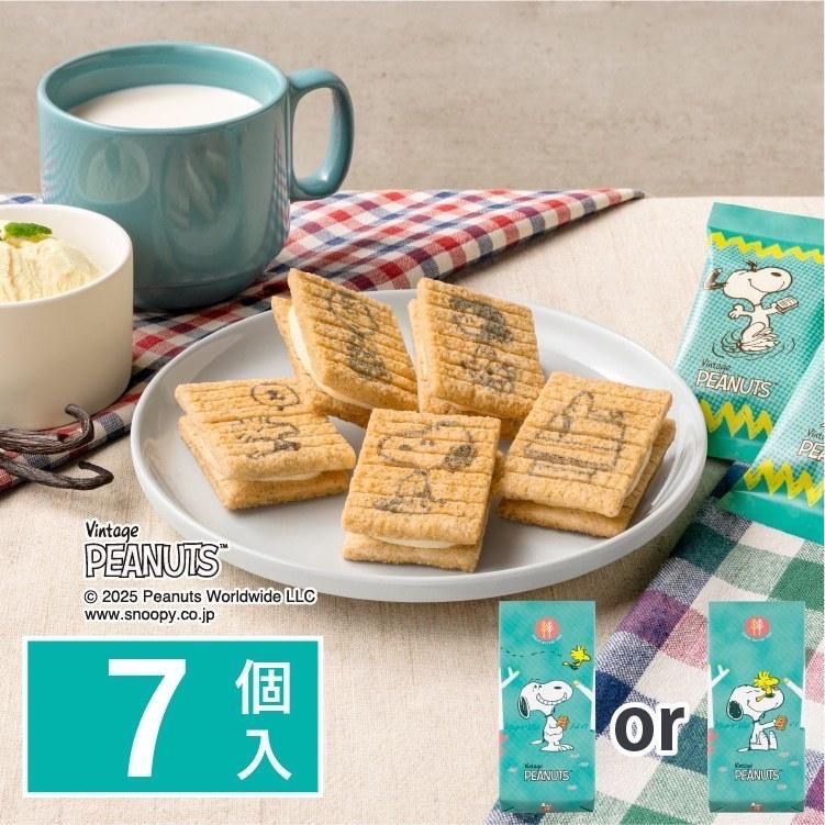 📌現貨 🇯🇵日本Sugar butter Tree 砂糖奶油樹餅乾-細節圖3