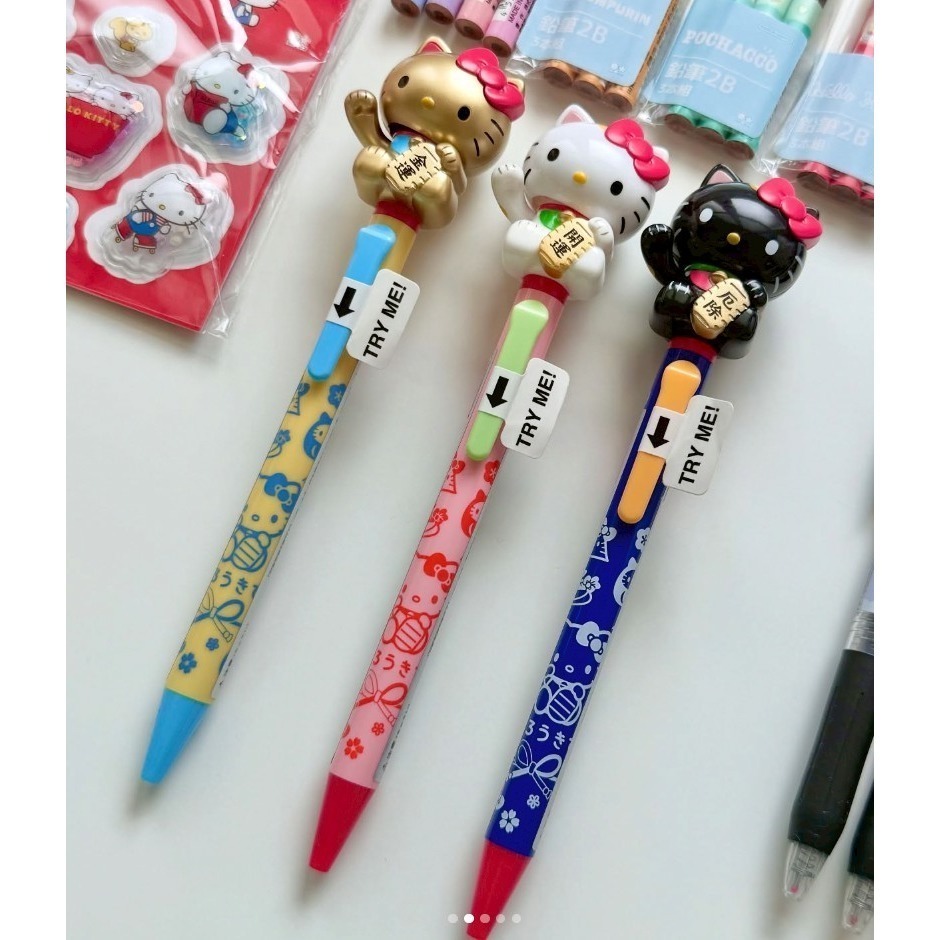 日本代購 想買就買٩(๑> ₃ <)۶з-細節圖3