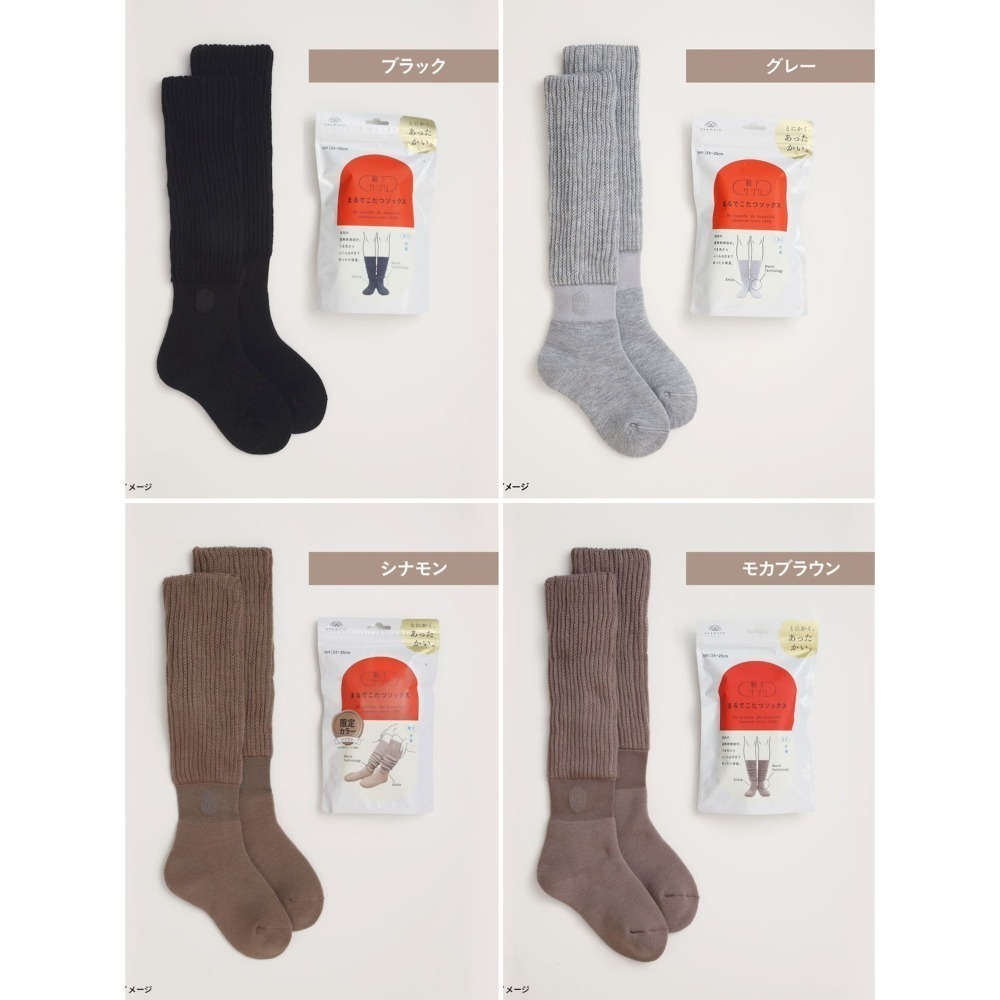 日本代購 想買就買٩(๑> ₃ <)۶з-細節圖5