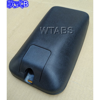 B. 長方鏡-2/3聯式