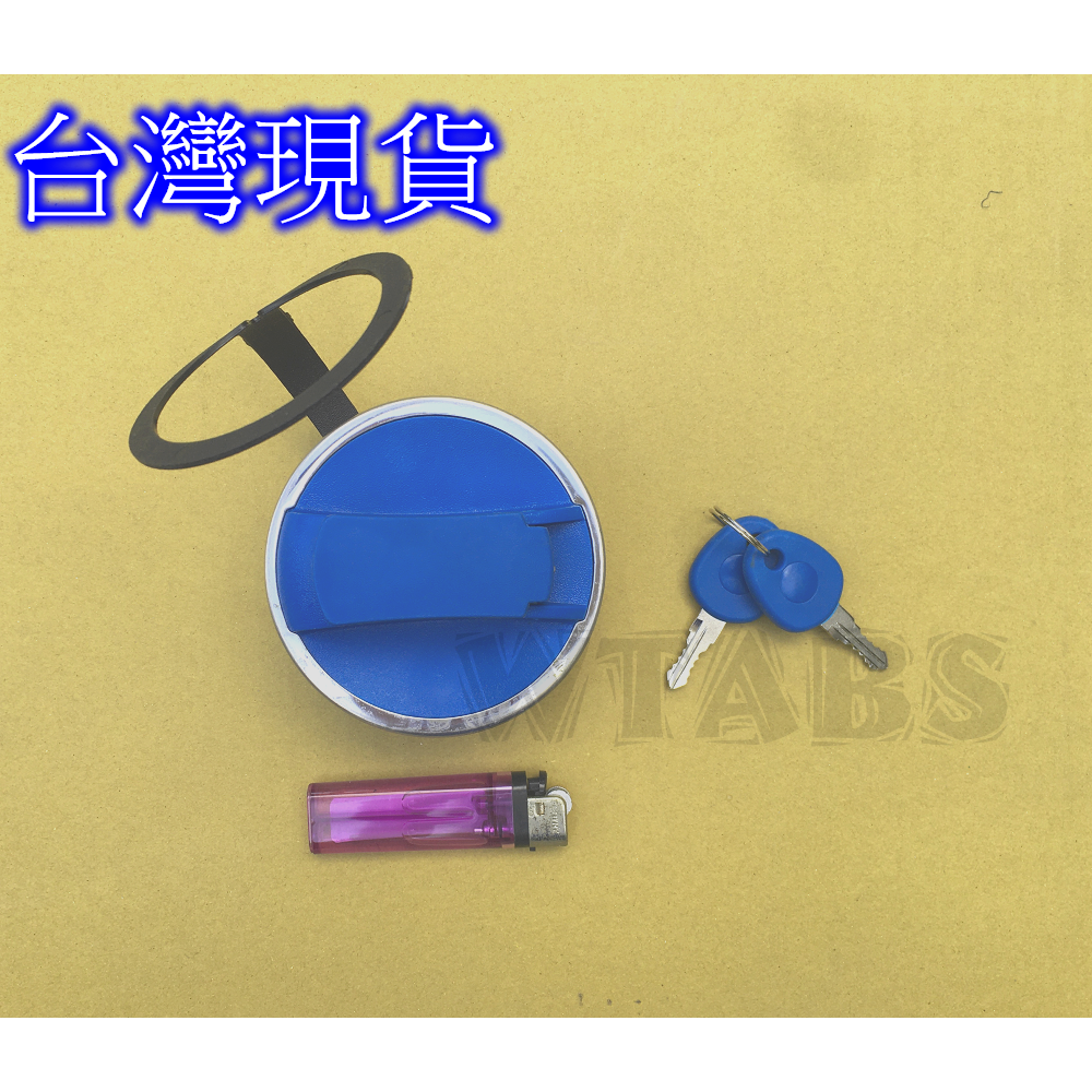 【台灣現貨】BENZ SCANIA 斯堪尼亞 油箱蓋 尿素蓋 斯堪尼亞貨車牽引車泵車配件-規格圖1