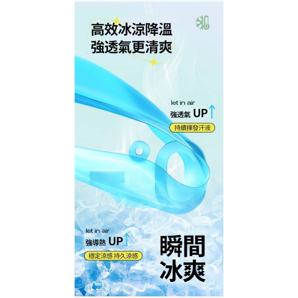 涼感石墨烯涼被-細節圖3