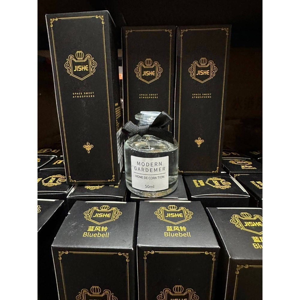 黑盒擴香瓶*2-細節圖2