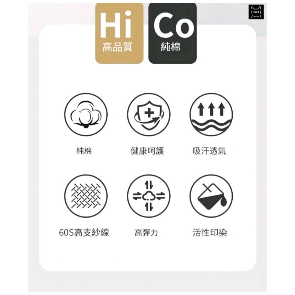 潮褲吸汗排汗內褲（L)-細節圖3