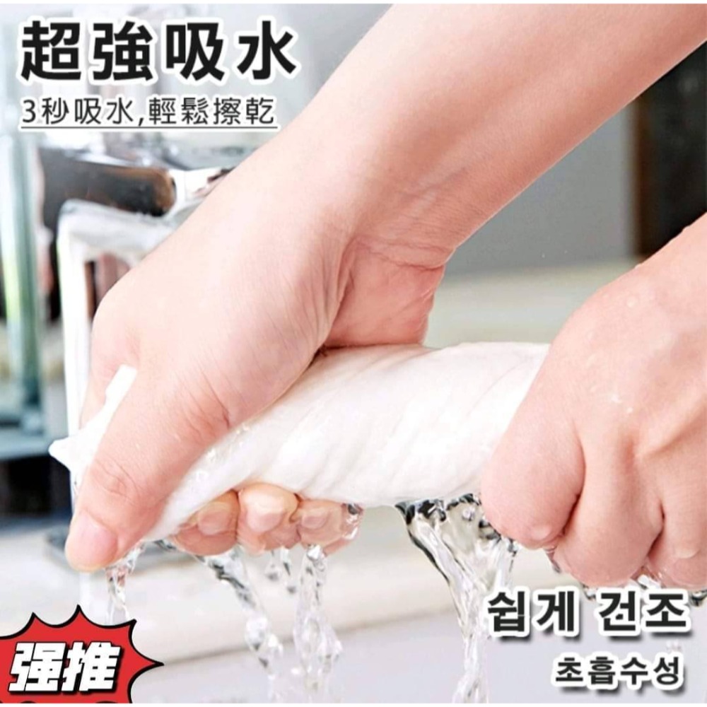 壓縮洗臉方巾-細節圖3