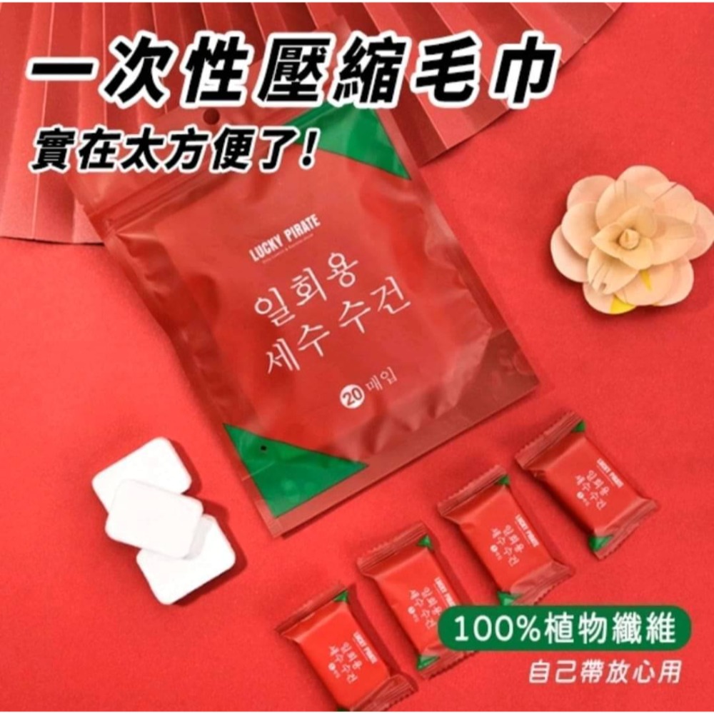 壓縮洗臉方巾-細節圖5