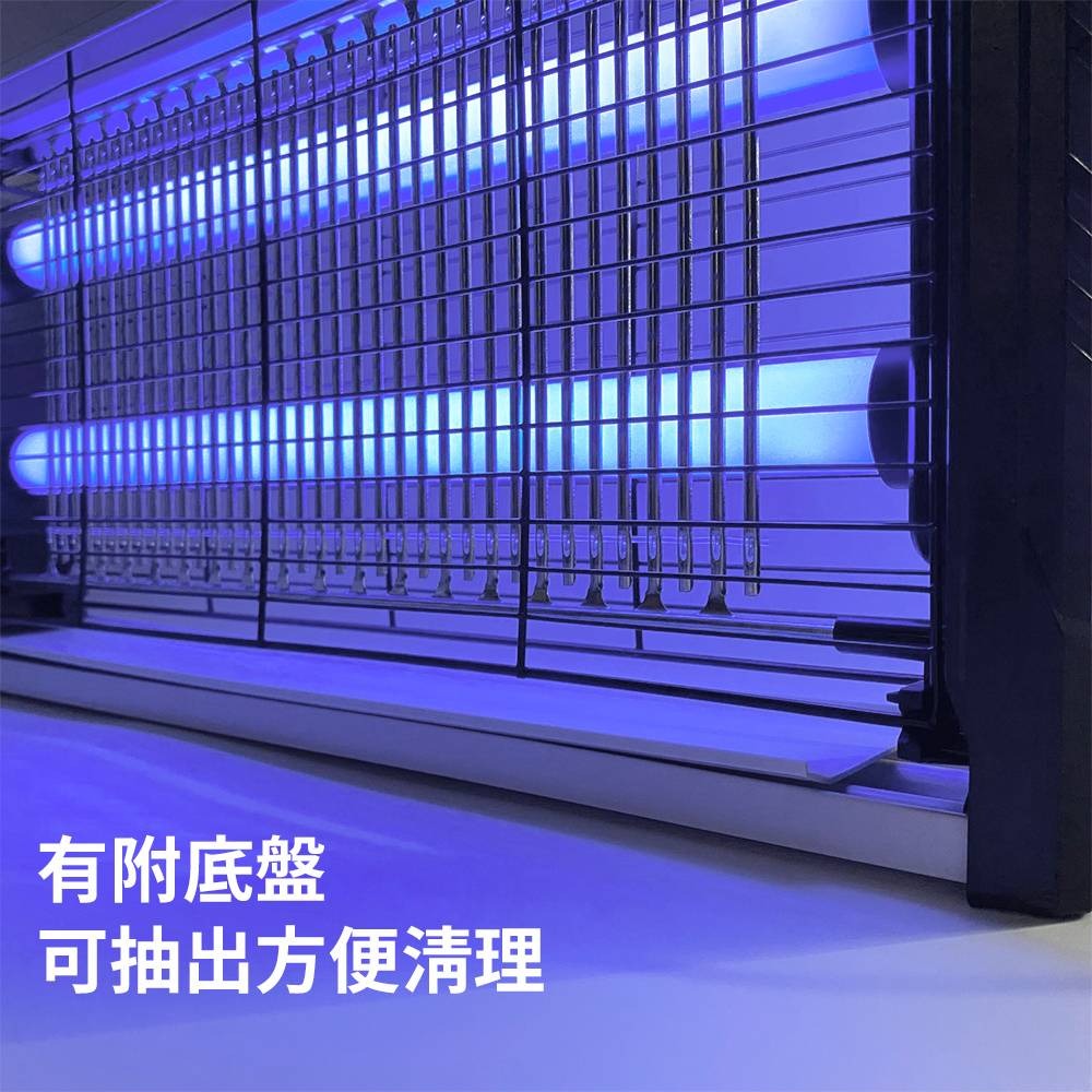 利百代雙燈管電擊式蚊燈-細節圖3