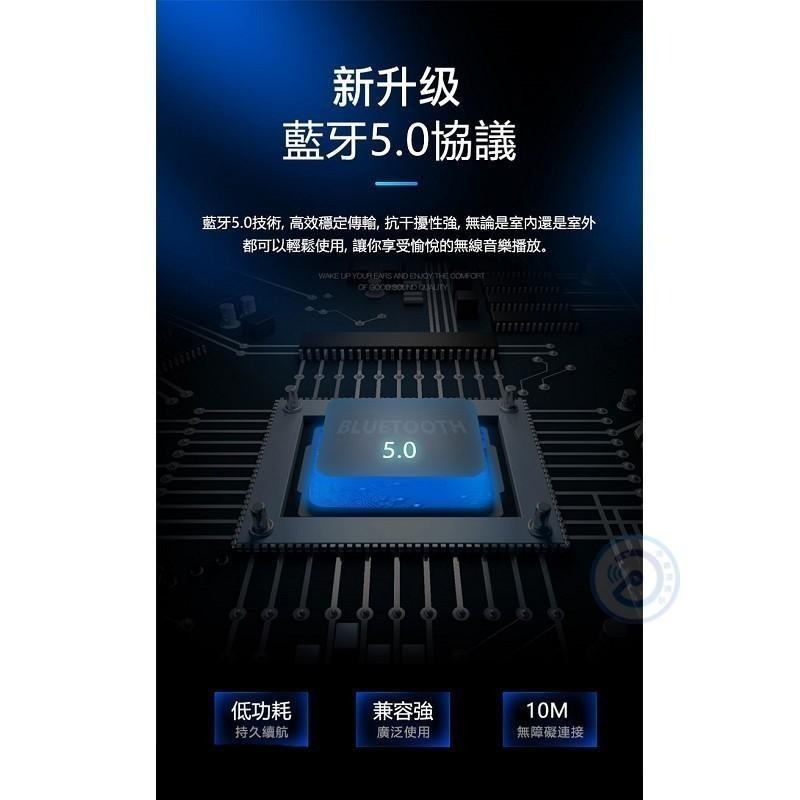 【限時購】Gmate 攜帶式立體聲藍牙音箱/喇叭SUB11(可串聯左右聲道)-細節圖4