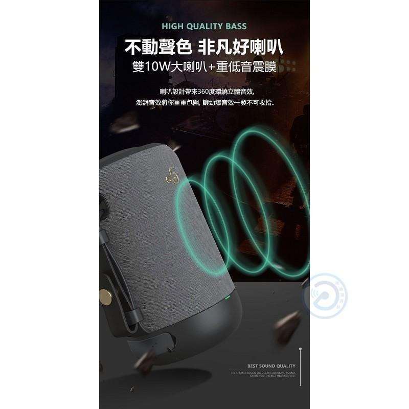 【限時購】Gmate 攜帶式立體聲藍牙音箱/喇叭SUB11(可串聯左右聲道)-細節圖5