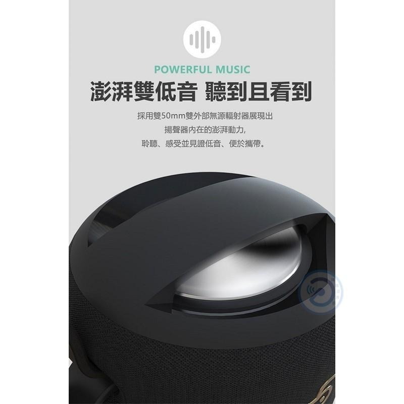 【限時購】Gmate 攜帶式立體聲藍牙音箱/喇叭SUB11(可串聯左右聲道)-細節圖6