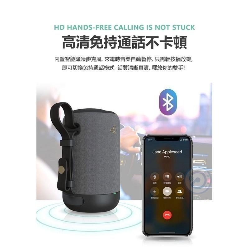 【限時購】Gmate 攜帶式立體聲藍牙音箱/喇叭SUB11(可串聯左右聲道)-細節圖9