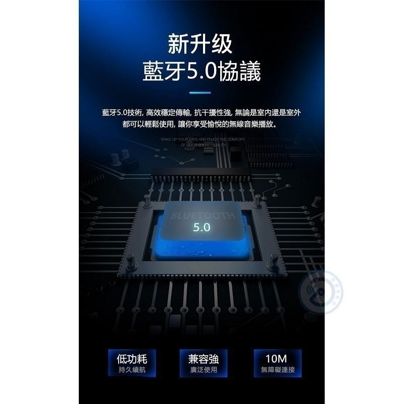 【限時購】Gmate 攜帶式立體聲藍牙音箱/喇叭SUB11(可串聯左右聲道)-細節圖5
