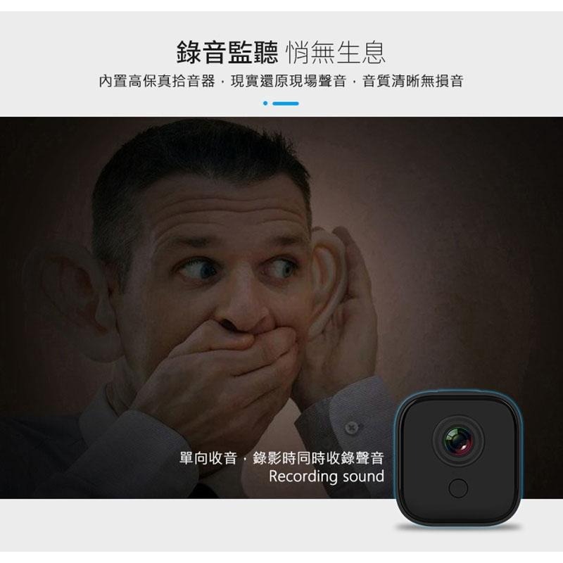 鴻嘉源 SQ15 迷你監視器 遠端WIFI高清磁吸密錄器 廣角微型攝影機 夜視無光 支援128G 移動偵測 監視器-細節圖6