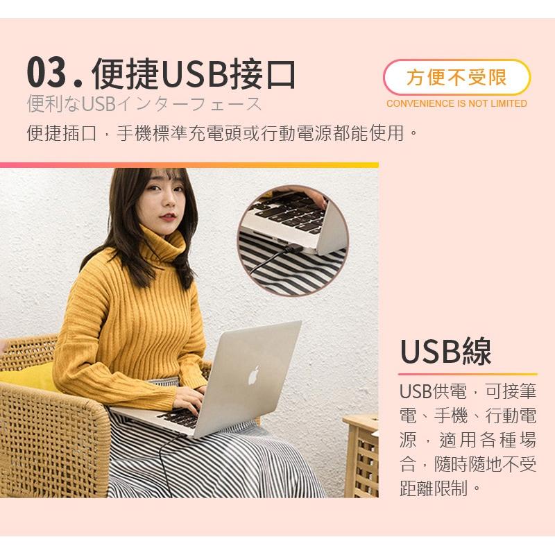 鴻嘉源 電毯 USB恆溫保暖毛毯 加大設計 可水洗 法蘭絨材質 插手口袋枕 保暖毯 懶人毯 暖手寶 發熱毯 電毯-細節圖8