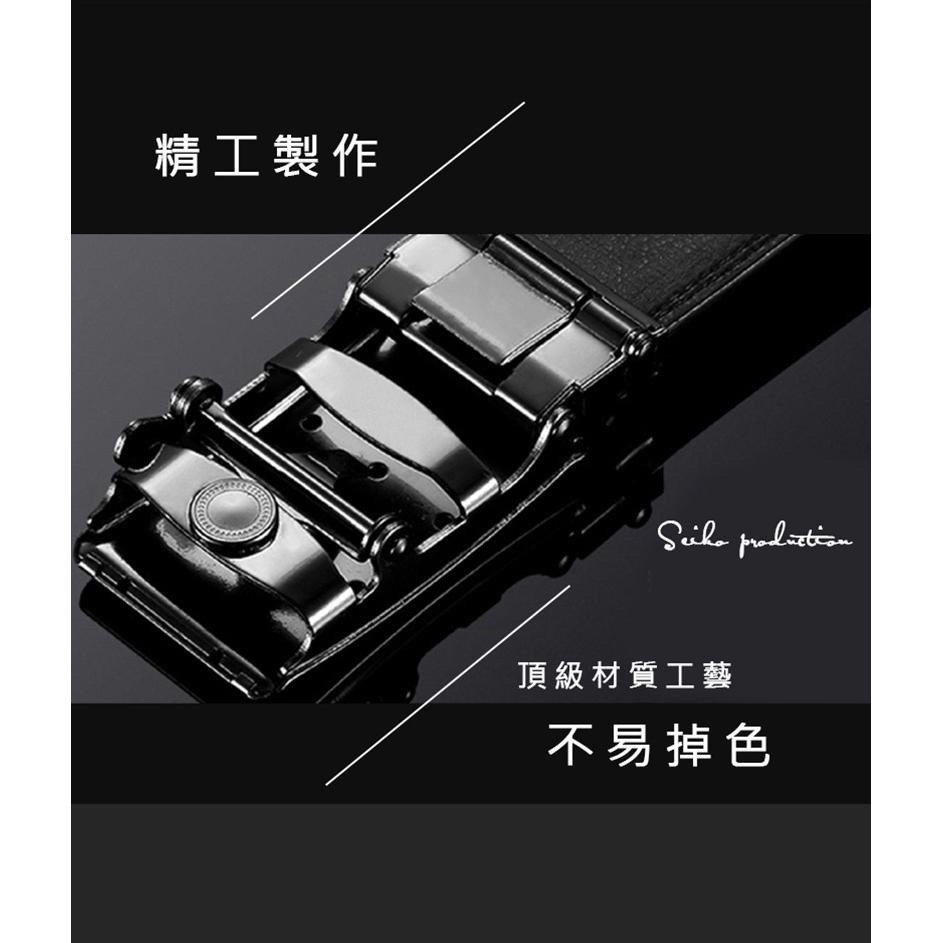 鴻嘉源 皮帶 超質感合金自動扣皮帶 時尚百搭自動 牛皮皮帶商務皮帶 自動皮帶扣 男士皮帶 西裝皮帶 無孔皮帶-細節圖8