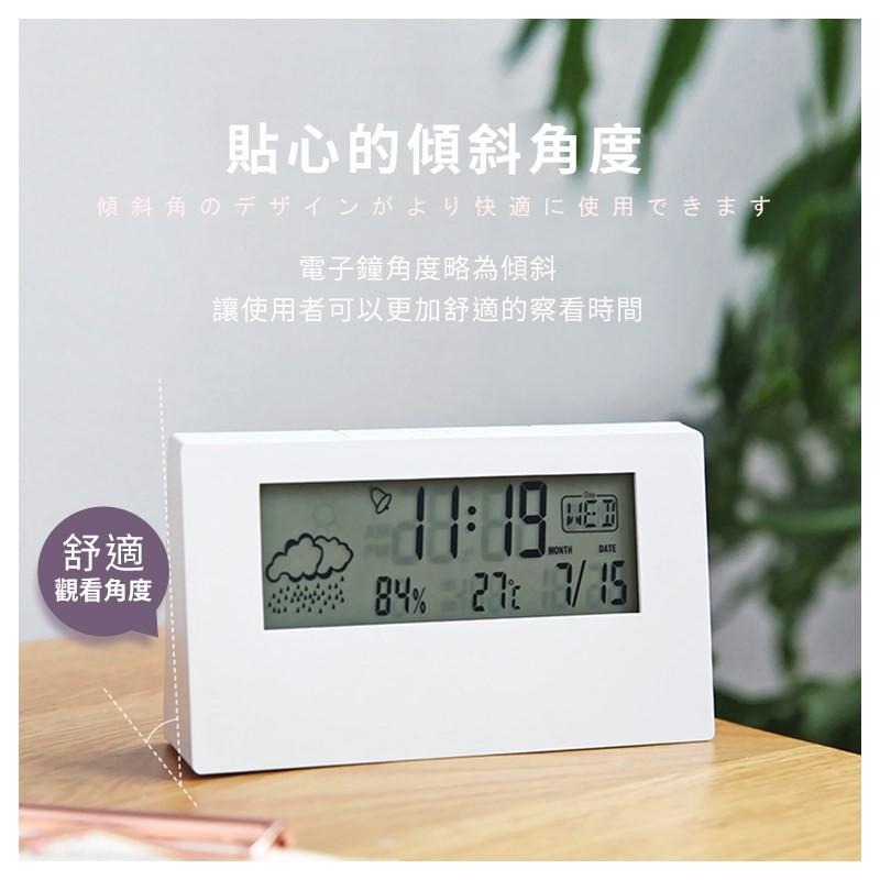 鴻嘉源 CL3日系簡約溫濕度計鬧鐘 電子鐘 鬧鐘 時鐘 溫度計 溼度計 鬧鐘 室內乾濕度表 溫濕計 電子鐘 現貨-細節圖6