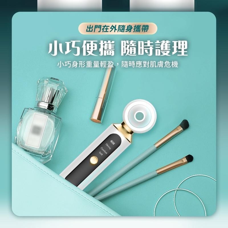 【限時購】DR1可視化黑頭毛孔清潔儀 粉刺機-細節圖8