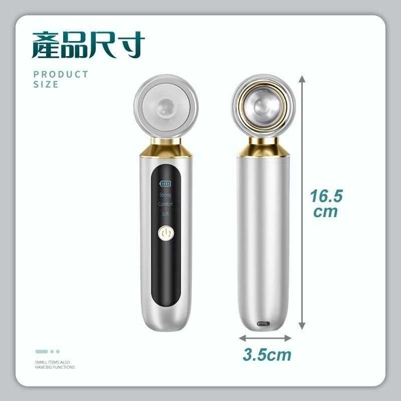 【限時購】DR1可視化黑頭毛孔清潔儀 粉刺機-細節圖4