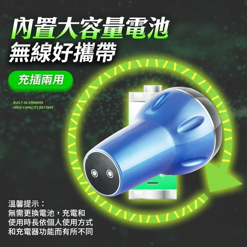 【限時購】 CP5電動刮痧按摩拔罐器 【送3瓶精油】-細節圖9
