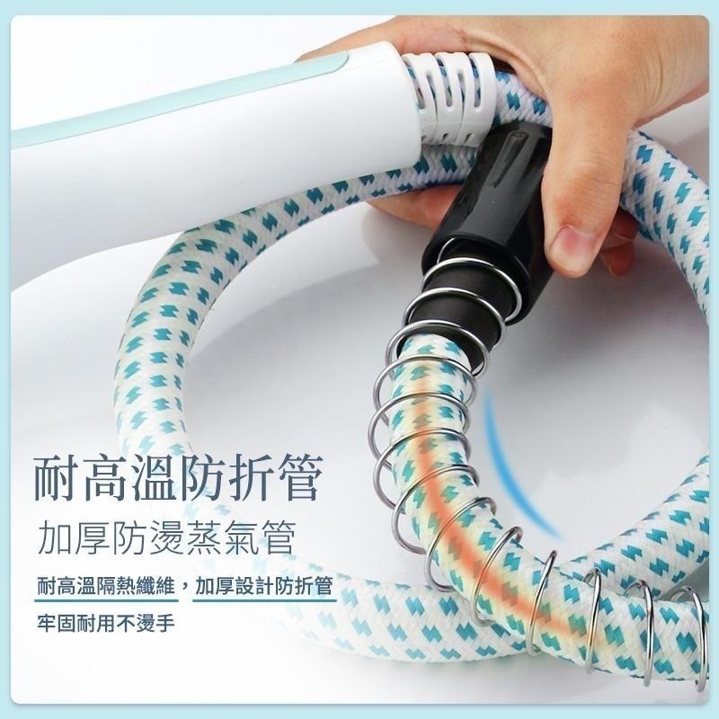 鴻嘉源 SC2 直立式掛燙機 三段調節 10檔自由控溫 大容量水箱 防乾燒 防燙傷  平燙/掛燙  掛燙機 熨斗 燙衣板-細節圖9