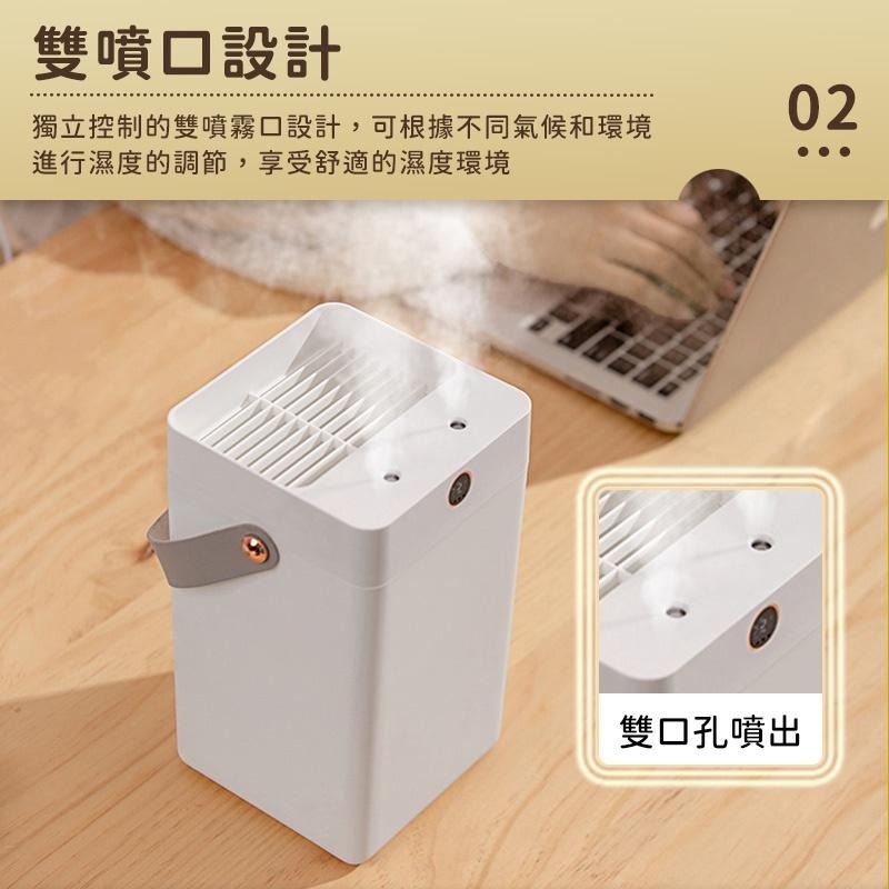 鴻嘉源 T16 3L雙噴頭智能液晶加濕器 LED顯屏 加水設計 芳香機 空氣水氧機 加濕器 香氛機 精油機 薰香機 香薰-細節圖5