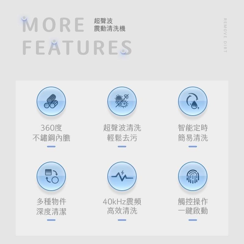 鴻嘉源 NA3 零死角多功能超聲波震動清洗機 4000HZ 超聲波清潔機   360度清潔 洗眼鏡機 眼鏡項鍊 聲波震動-細節圖3