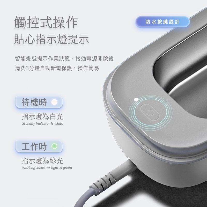 鴻嘉源 NA3 零死角多功能超聲波震動清洗機 4000HZ 超聲波清潔機   360度清潔 洗眼鏡機 眼鏡項鍊 聲波震動-細節圖7