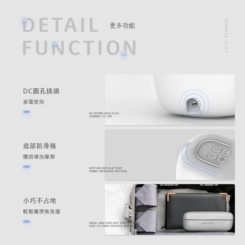 鴻嘉源 NA3 零死角多功能超聲波震動清洗機 4000HZ 超聲波清潔機   360度清潔 洗眼鏡機 眼鏡項鍊 聲波震動-細節圖8
