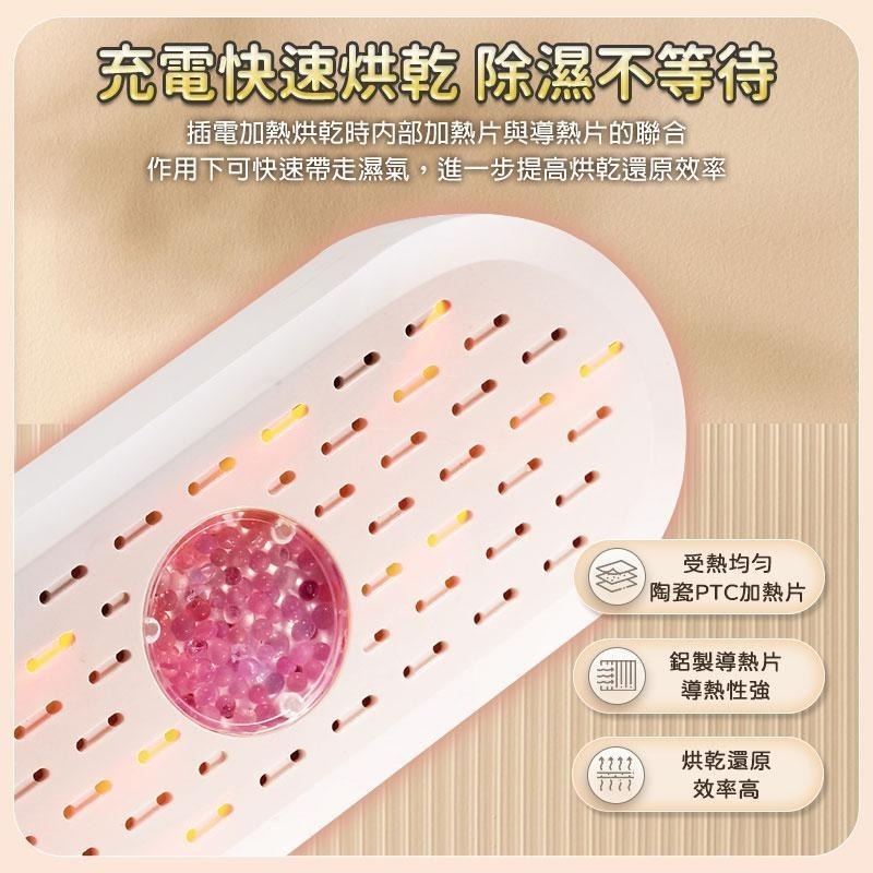 鴻嘉源 W6無線環保循環除濕器 除濕機 除溼棒 除乾燥 桌上除濕機 循環除濕 充電家用 循環乾燥 除濕 防潮 除溼機-細節圖9