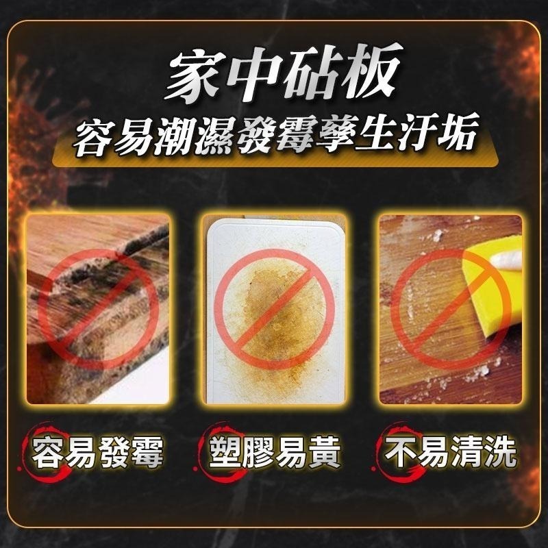 【HJY】 316不鏽鋼砧板 不藏汙不傷刀 316不鏽鋼 加厚2mm 無毒無異味 採雙面用 四邊角圓滑-細節圖3