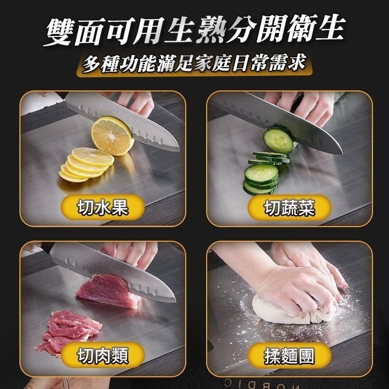【HJY】 316不鏽鋼砧板 不藏汙不傷刀 316不鏽鋼 加厚2mm 無毒無異味 採雙面用 四邊角圓滑-細節圖9