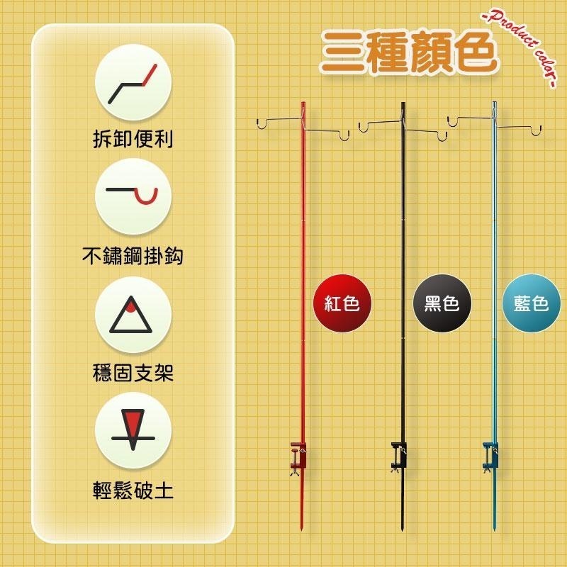 鴻嘉源 BR2戶外露營鋁合金照明燈架 桌面夾二合一燈架 輕量化 燈柱 燈架 燈桿 露營燈柱 掛鉤 營燈柱-細節圖3