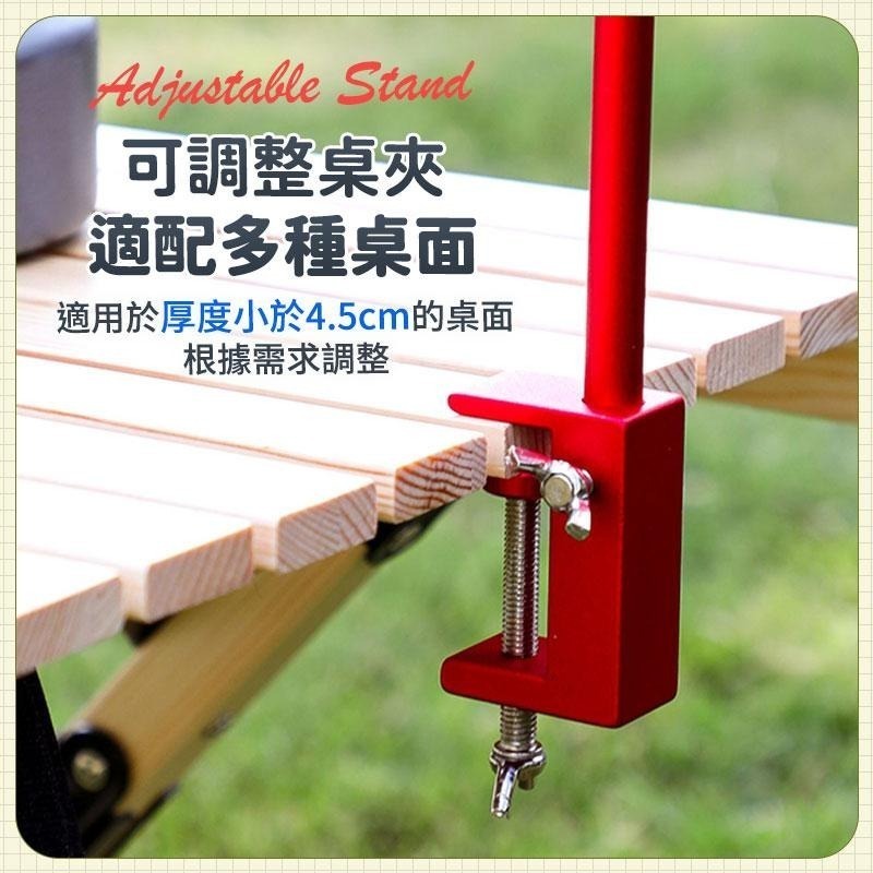 鴻嘉源 BR2戶外露營鋁合金照明燈架 桌面夾二合一燈架 輕量化 燈柱 燈架 燈桿 露營燈柱 掛鉤 營燈柱-細節圖4