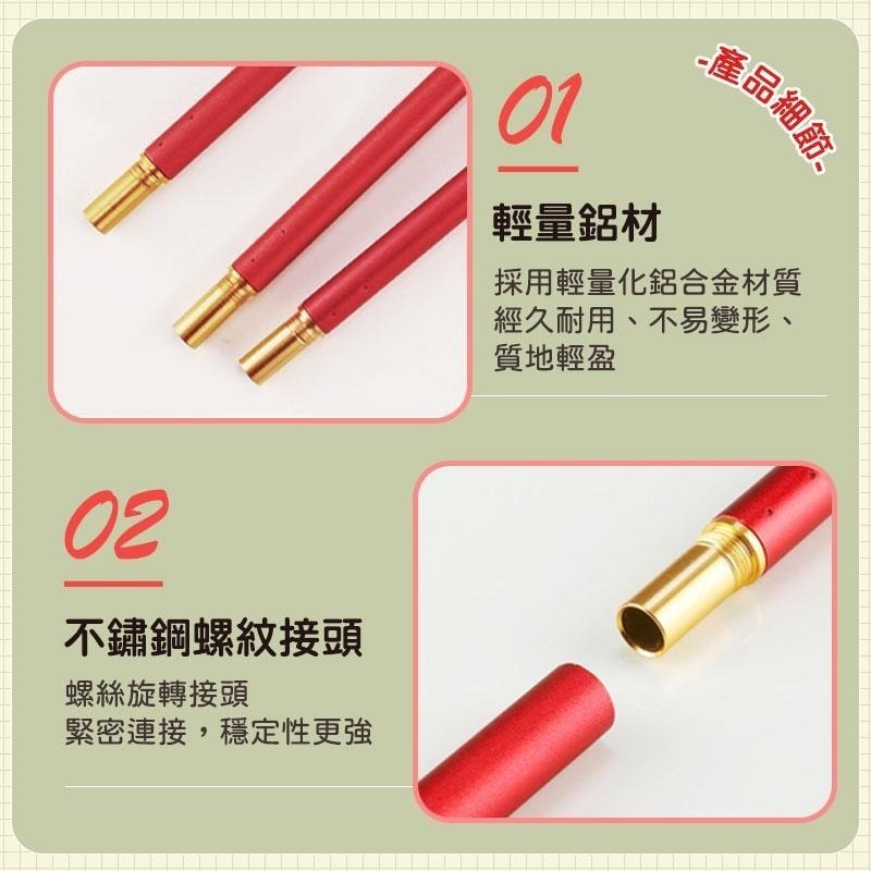 鴻嘉源 BR2戶外露營鋁合金照明燈架 桌面夾二合一燈架 輕量化 燈柱 燈架 燈桿 露營燈柱 掛鉤 營燈柱-細節圖8