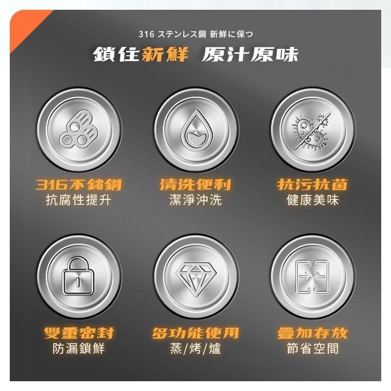 鴻嘉源 真316不鏽鋼圓形保鮮盒 便當盒 加熱盒 野餐盒 泡麵 密封盒 圓形保鮮盒 日式餐盒 水果盒-細節圖4