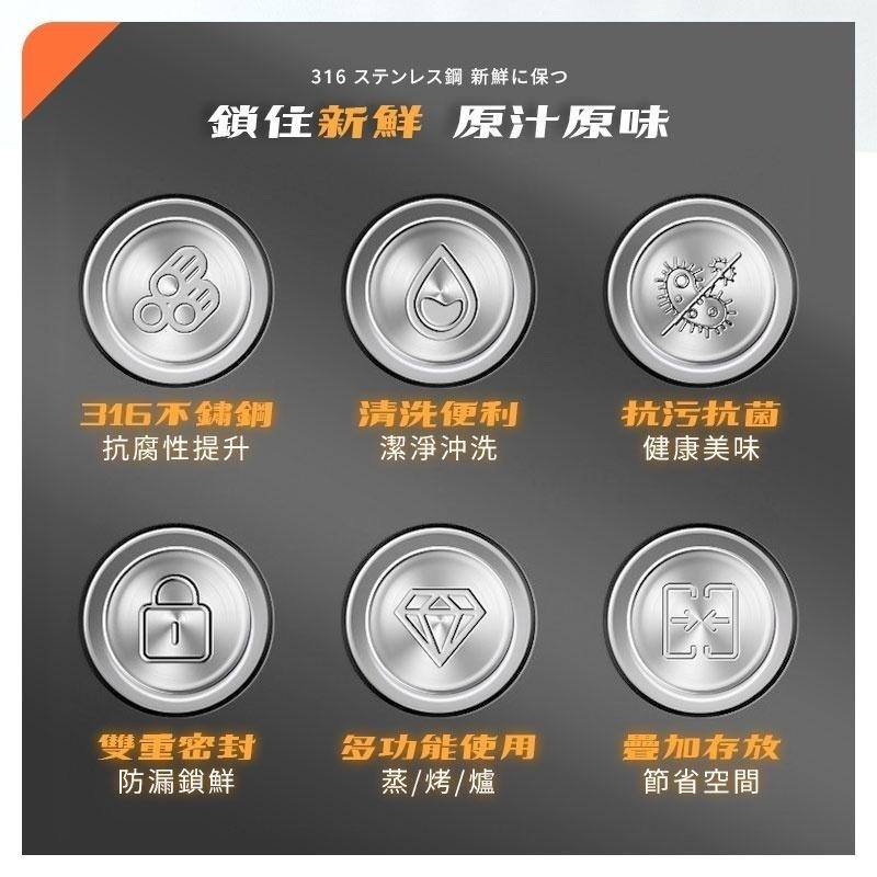 【限時購】 真316不鏽鋼圓形保鮮盒 便當盒 加熱盒 野餐盒 泡麵 密封盒 圓形保鮮盒 日式餐盒 水果盒-細節圖5