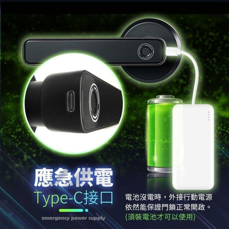 【7-ELEVEN 門市團購】 指紋防盜電子鎖CK12-細節圖7