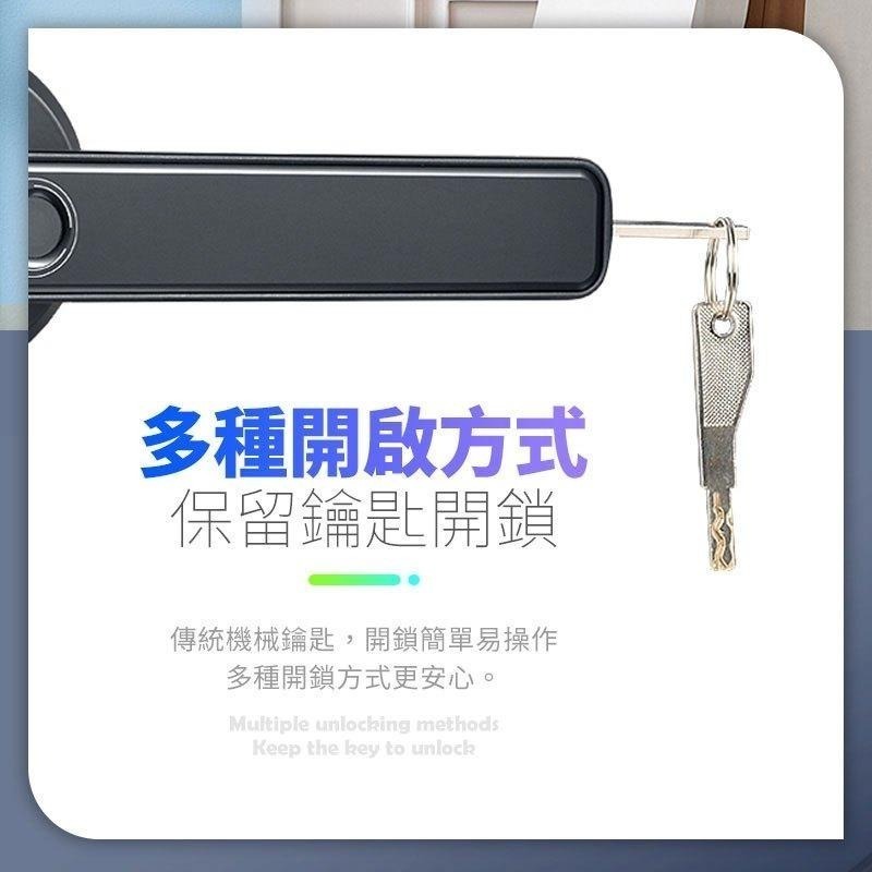 【7-ELEVEN 門市團購】 指紋防盜電子鎖CK12-細節圖9