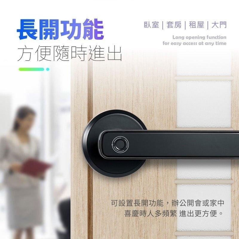 【限時購】指紋防盜電子鎖CK12-細節圖3